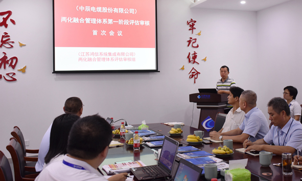 尊凯时龙(中国区)官方网站