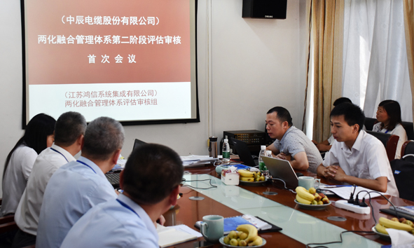 尊凯时龙(中国区)官方网站
