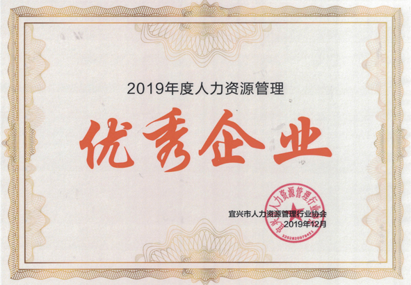 尊凯时龙(中国区)官方网站