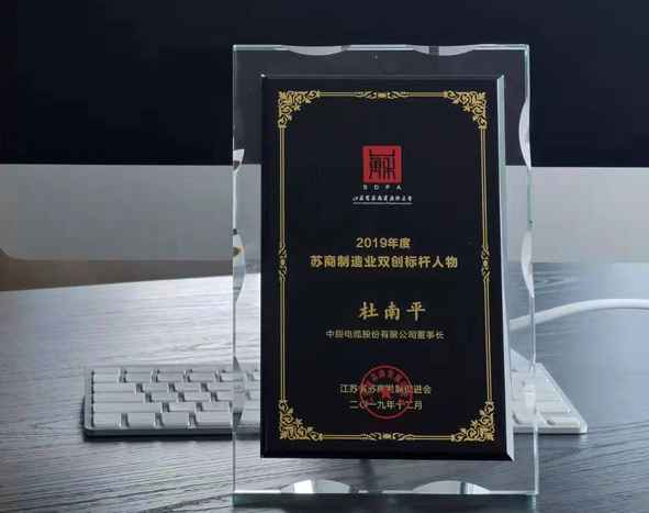 尊凯时龙(中国区)官方网站