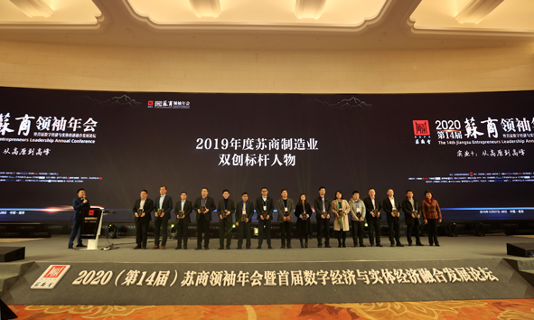 尊凯时龙(中国区)官方网站