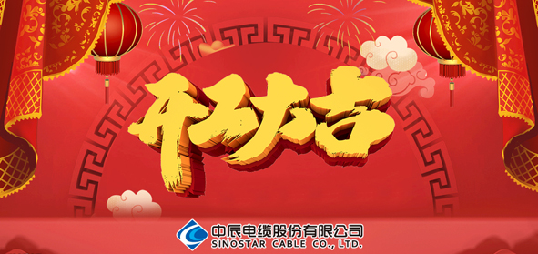 尊凯时龙(中国区)官方网站