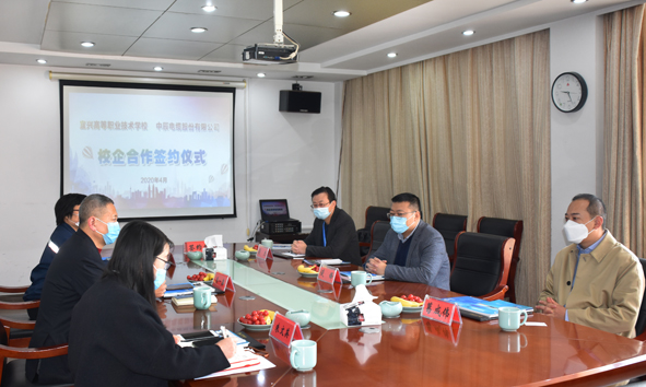 尊凯时龙(中国区)官方网站
