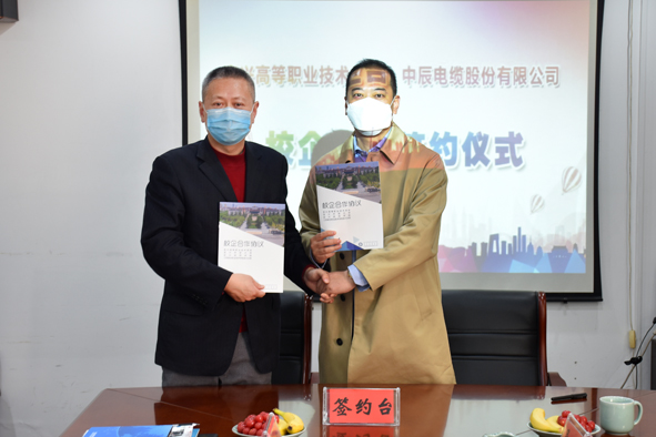 尊凯时龙(中国区)官方网站