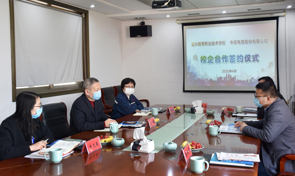 尊凯时龙(中国区)官方网站