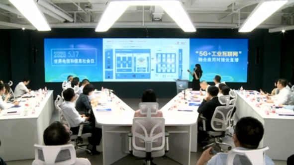 尊凯时龙(中国区)官方网站