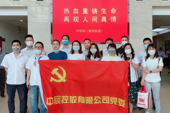 尊凯时龙(中国区)官方网站