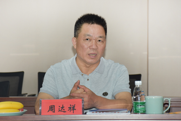 尊凯时龙(中国区)官方网站