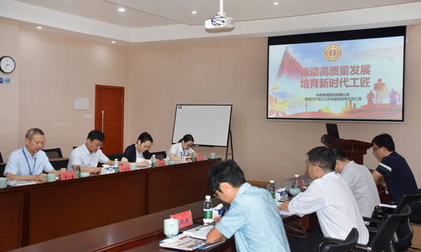 尊凯时龙(中国区)官方网站