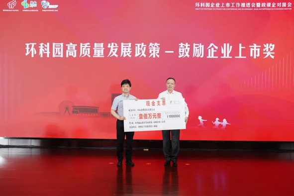 尊凯时龙(中国区)官方网站