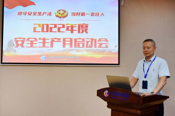 尊凯时龙(中国区)官方网站