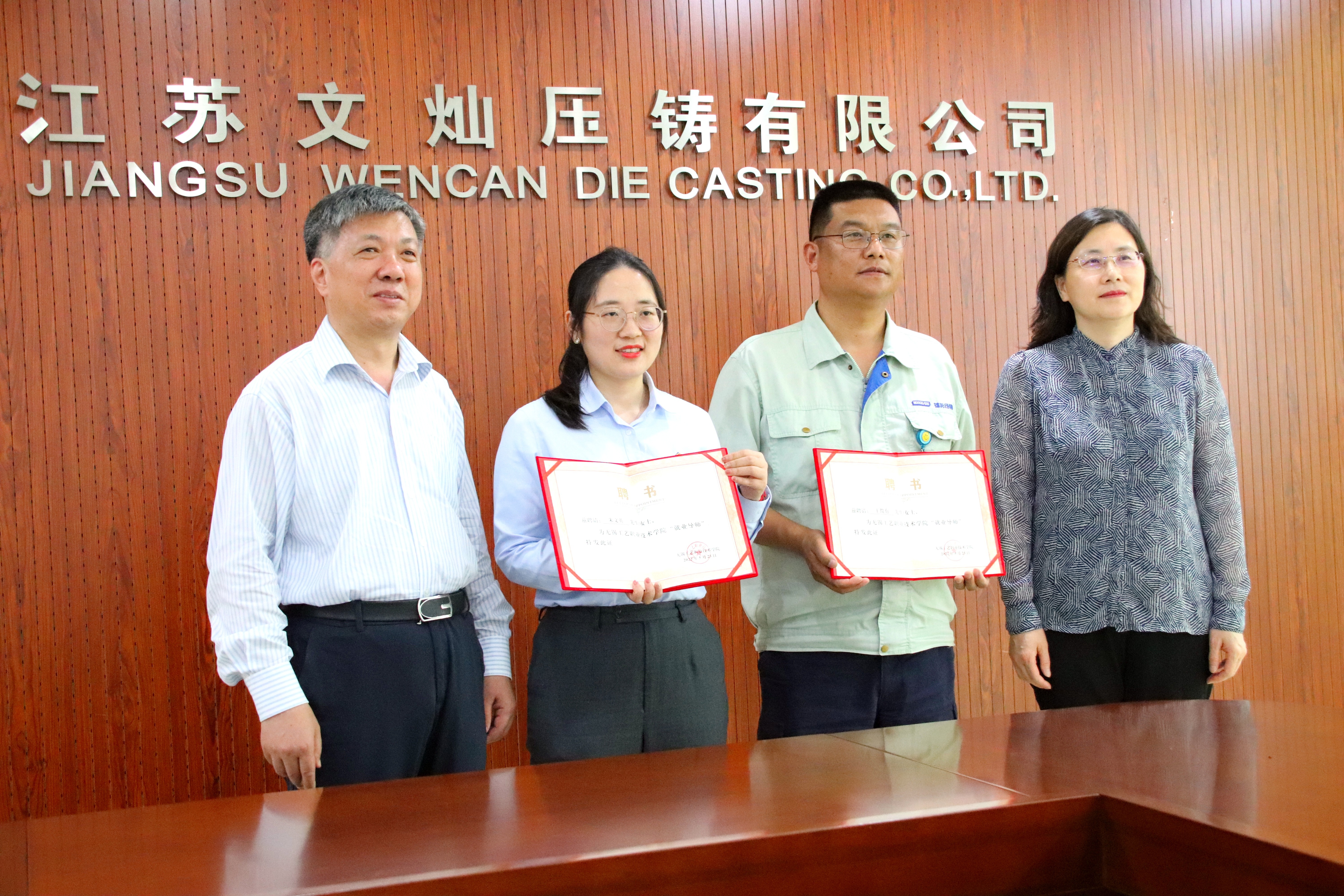 尊凯时龙(中国区)官方网站