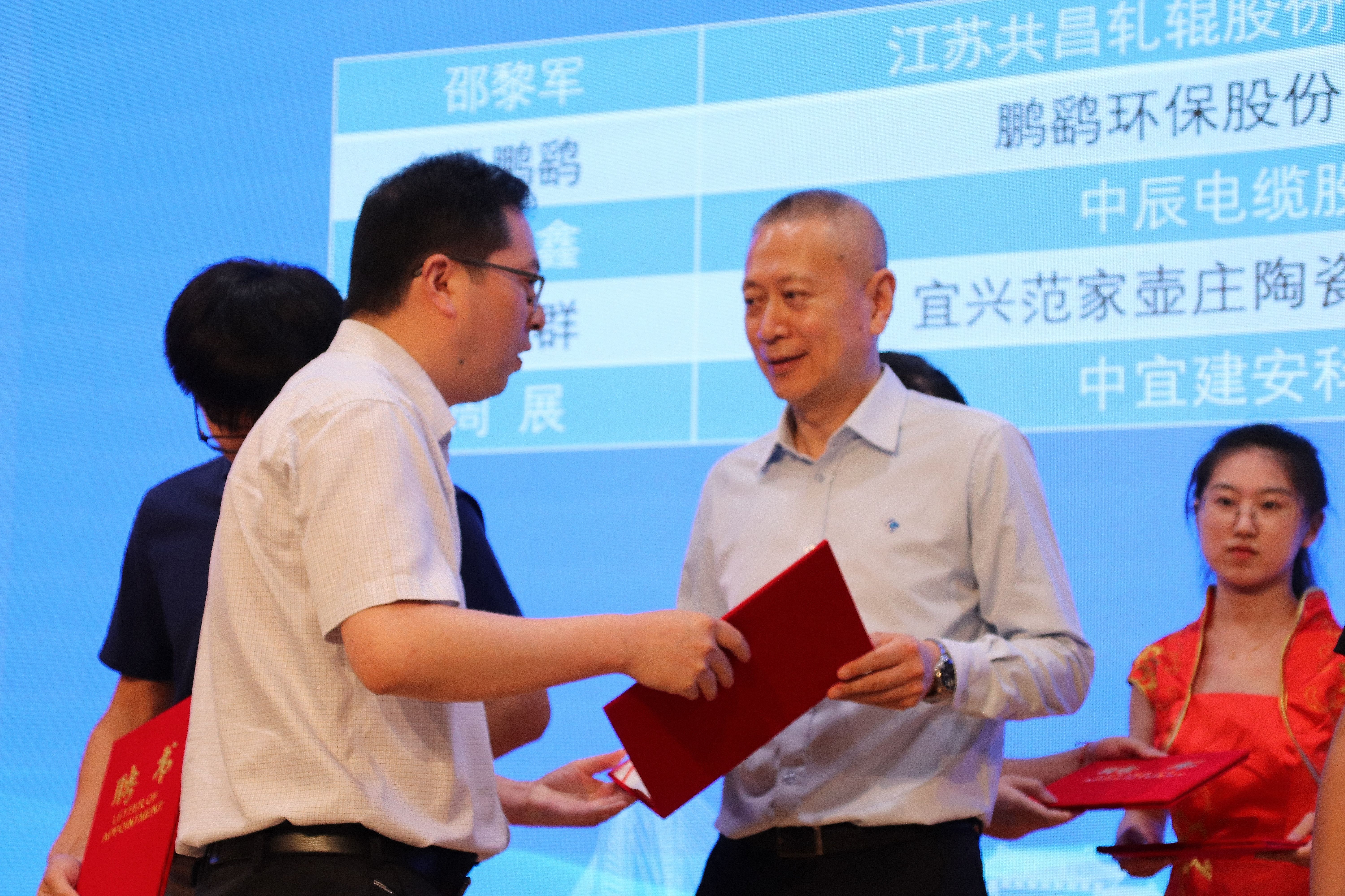 尊凯时龙(中国区)官方网站