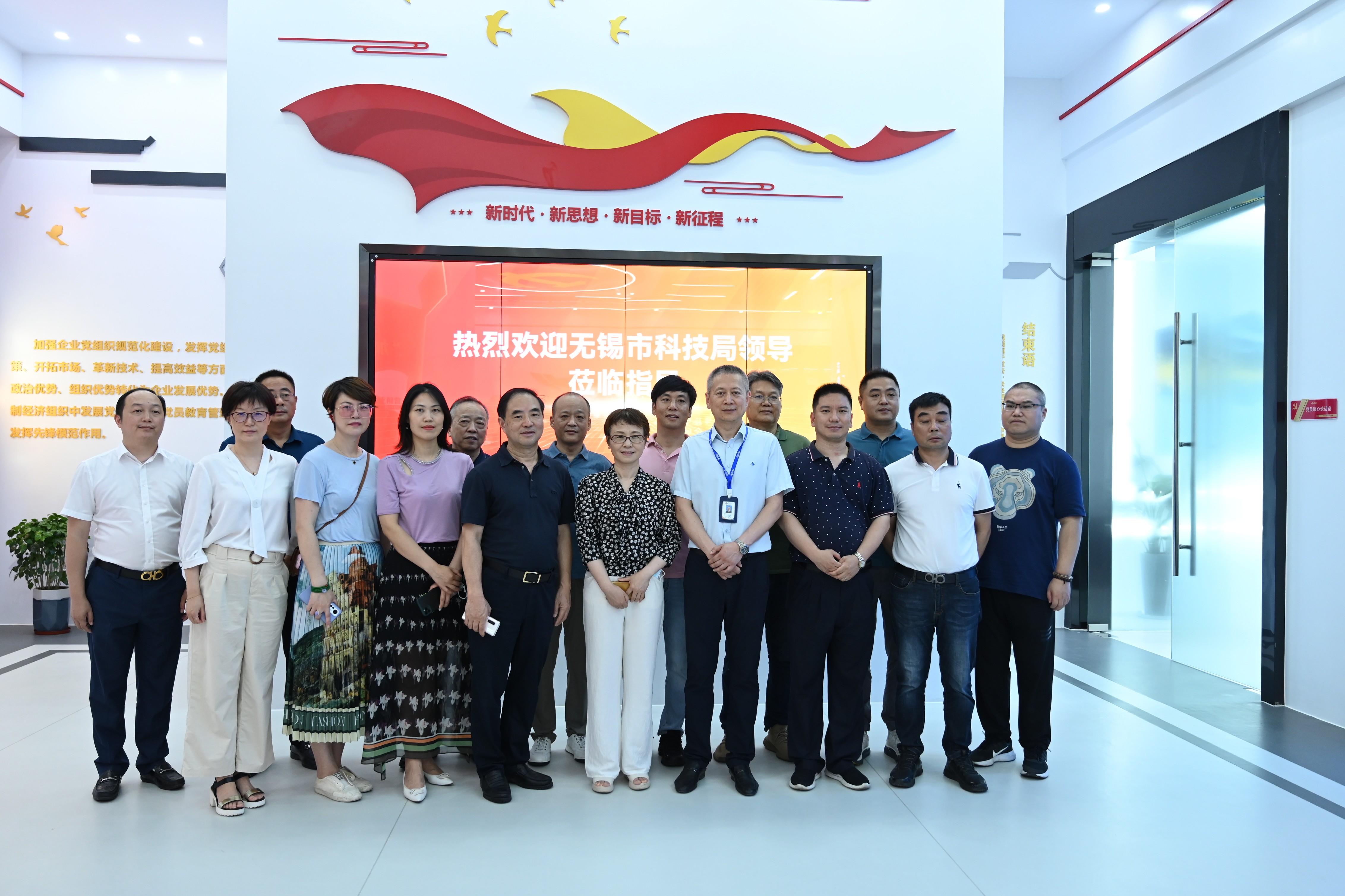 尊凯时龙(中国区)官方网站