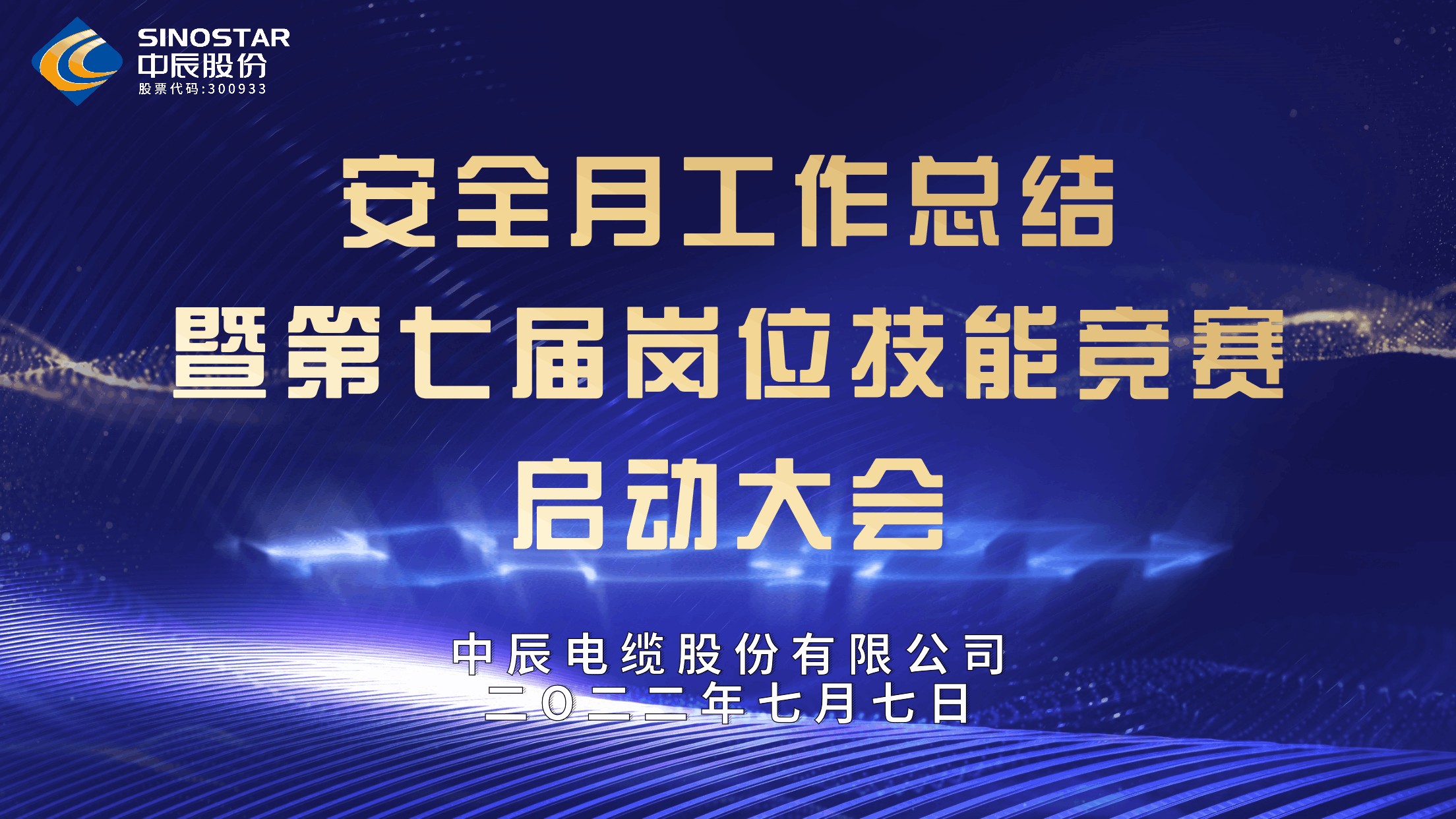 尊凯时龙(中国区)官方网站