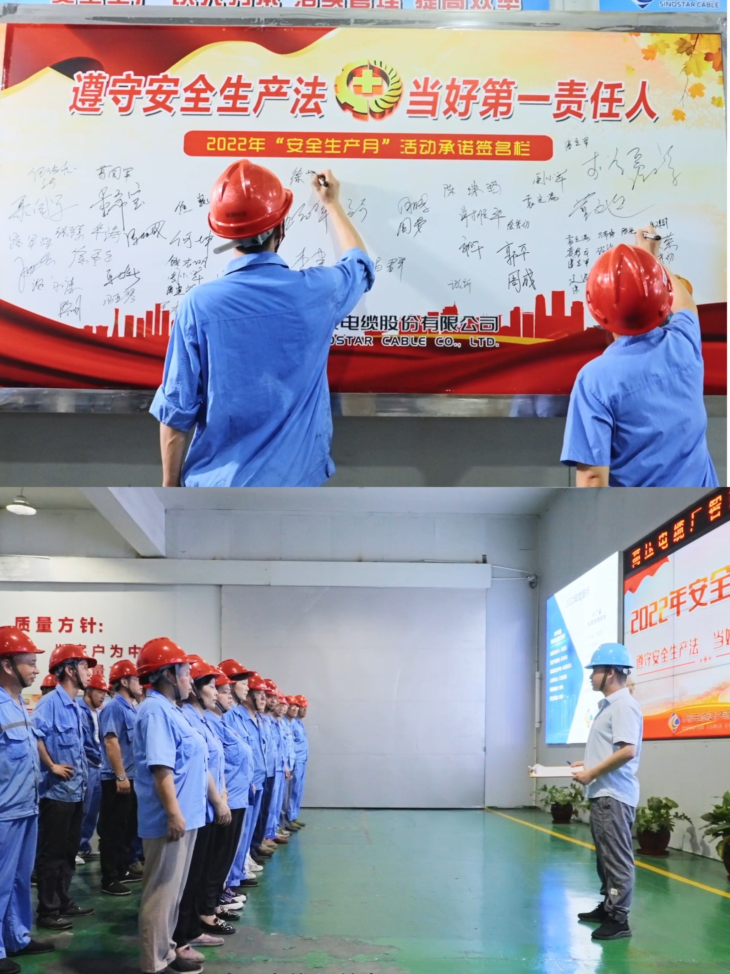 尊凯时龙(中国区)官方网站
