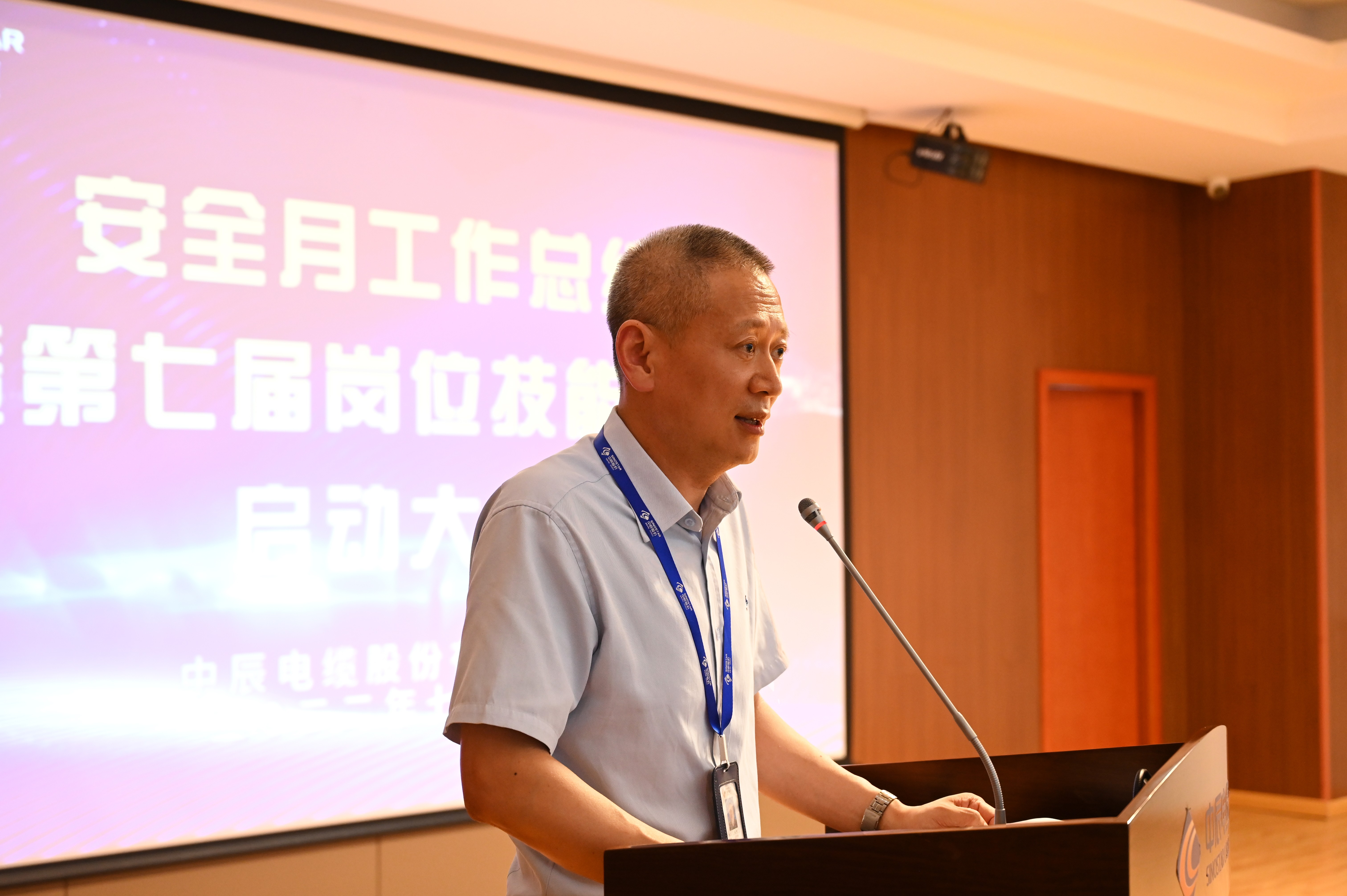 尊凯时龙(中国区)官方网站