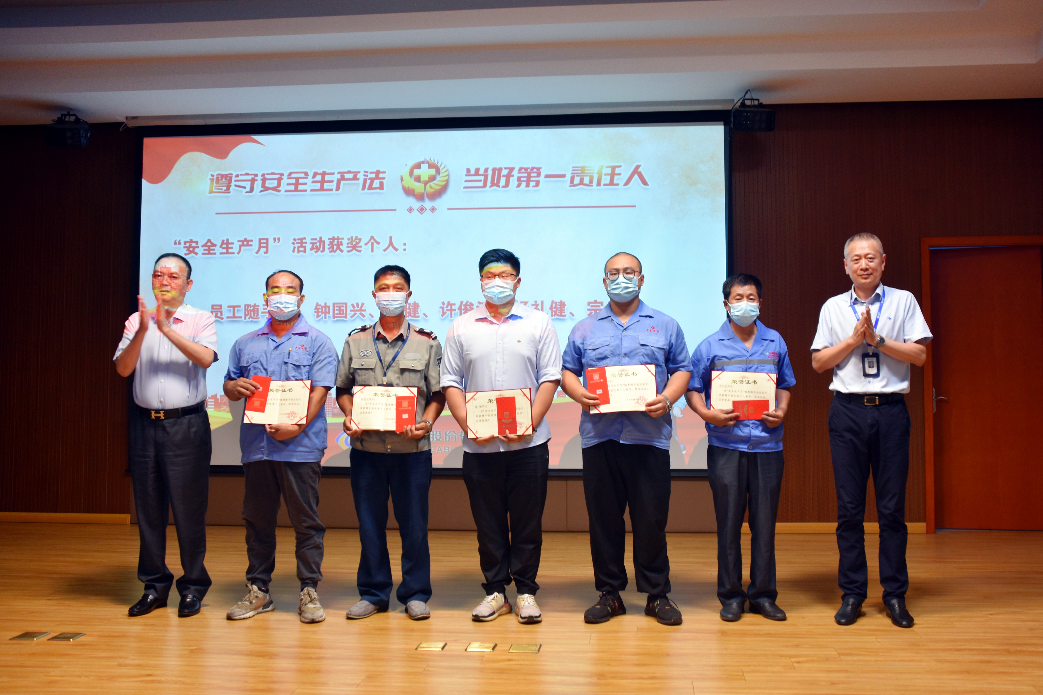 尊凯时龙(中国区)官方网站
