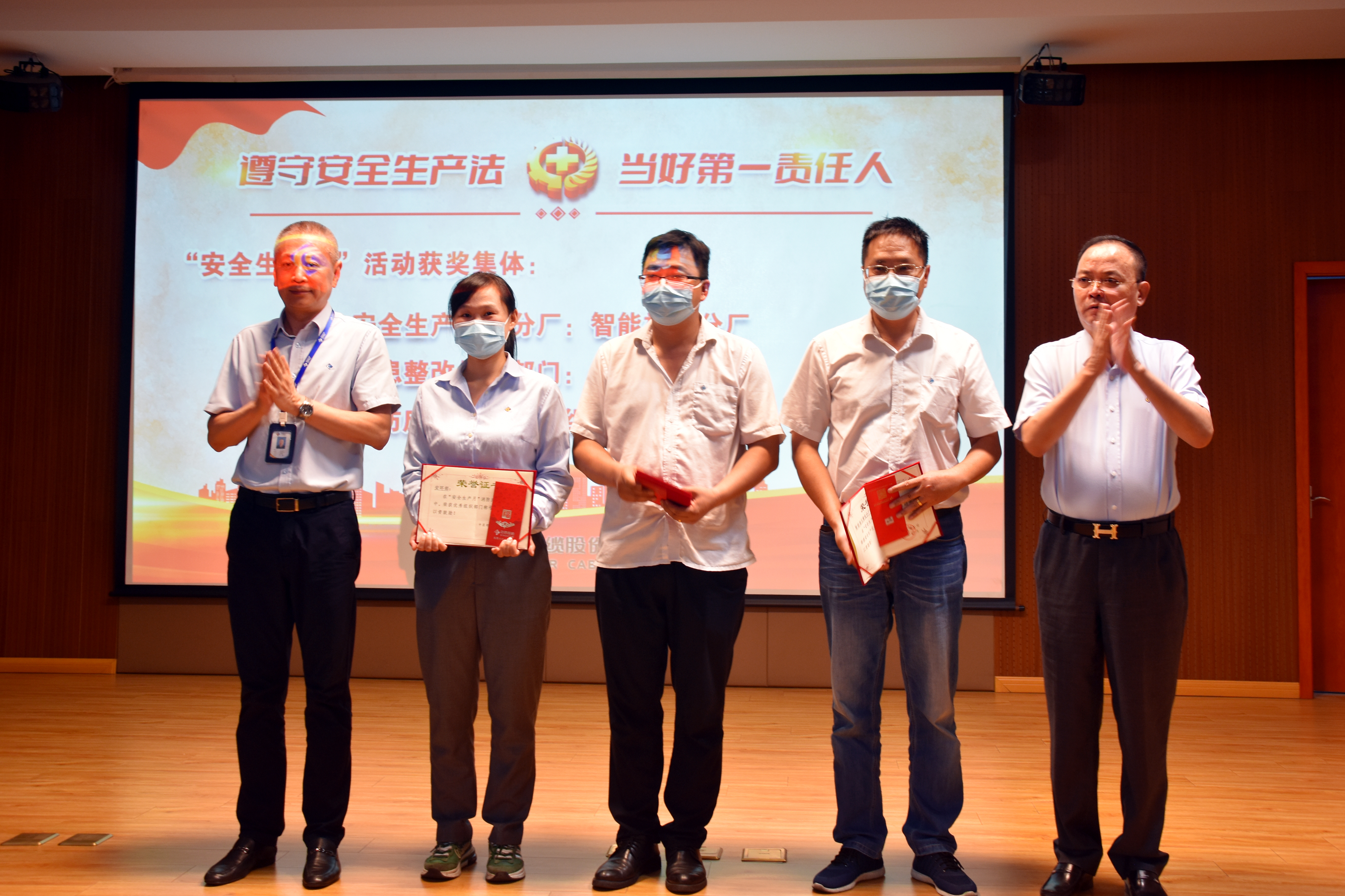 尊凯时龙(中国区)官方网站