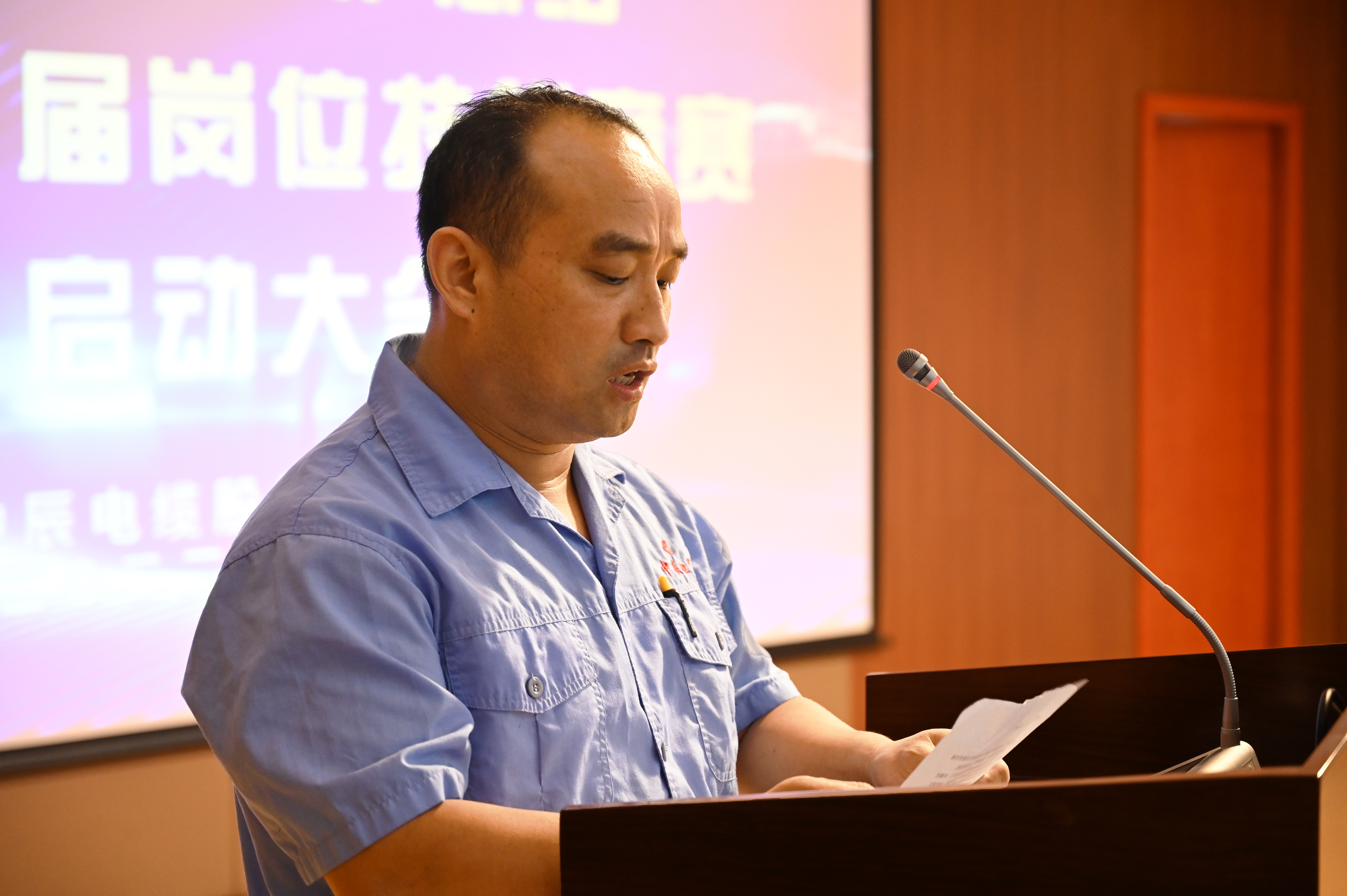 尊凯时龙(中国区)官方网站