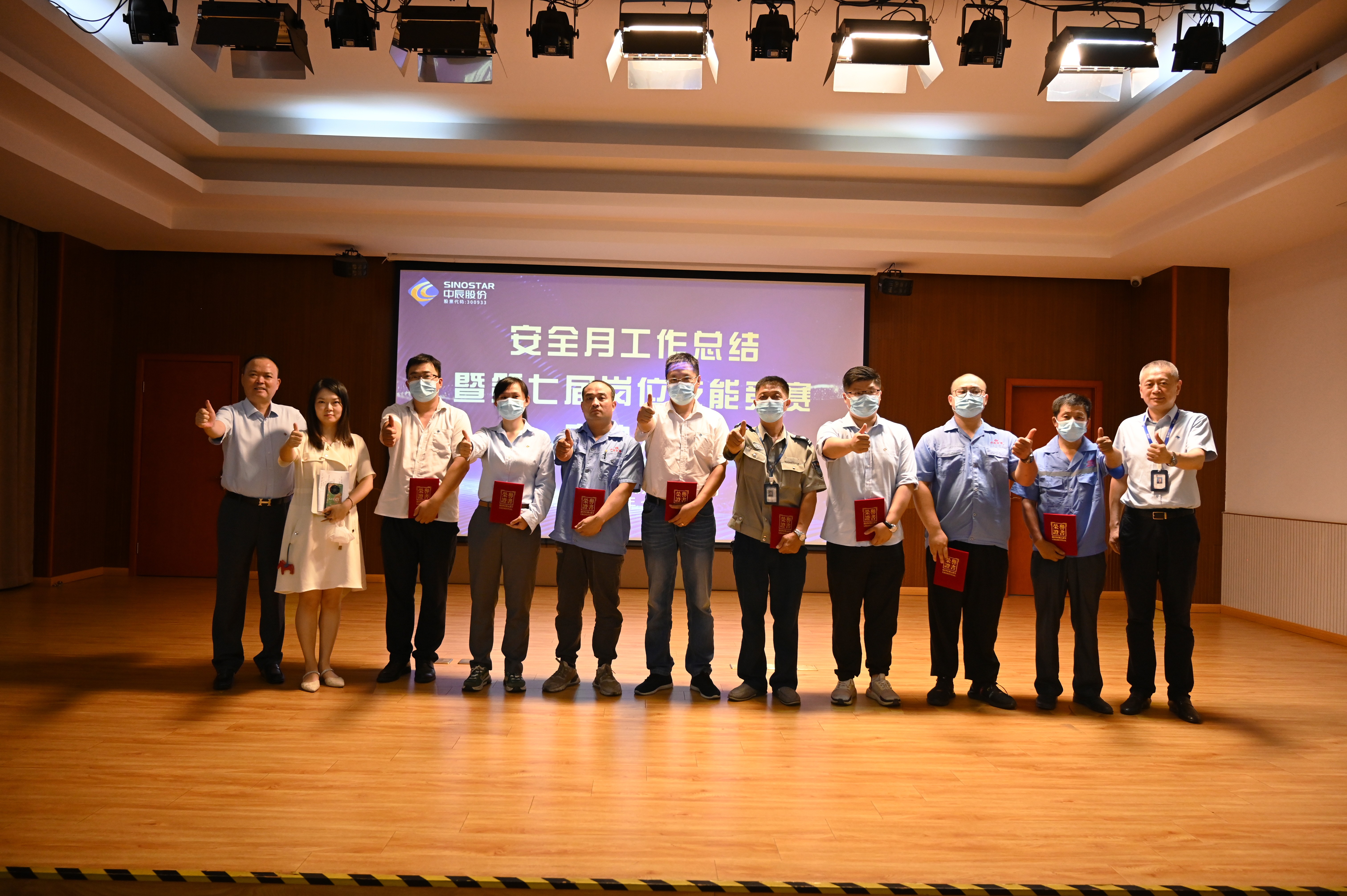 尊凯时龙(中国区)官方网站