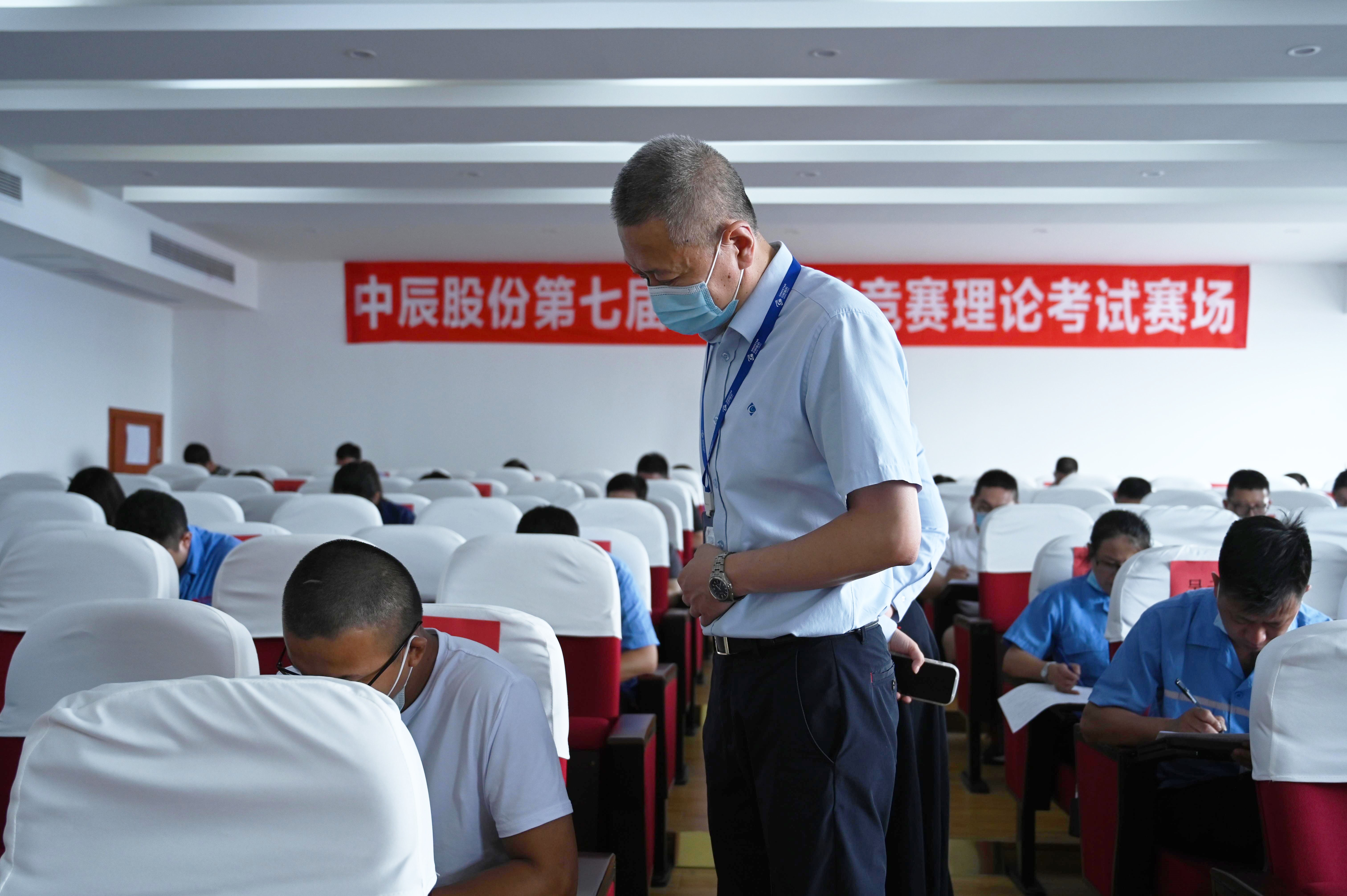 尊凯时龙(中国区)官方网站
