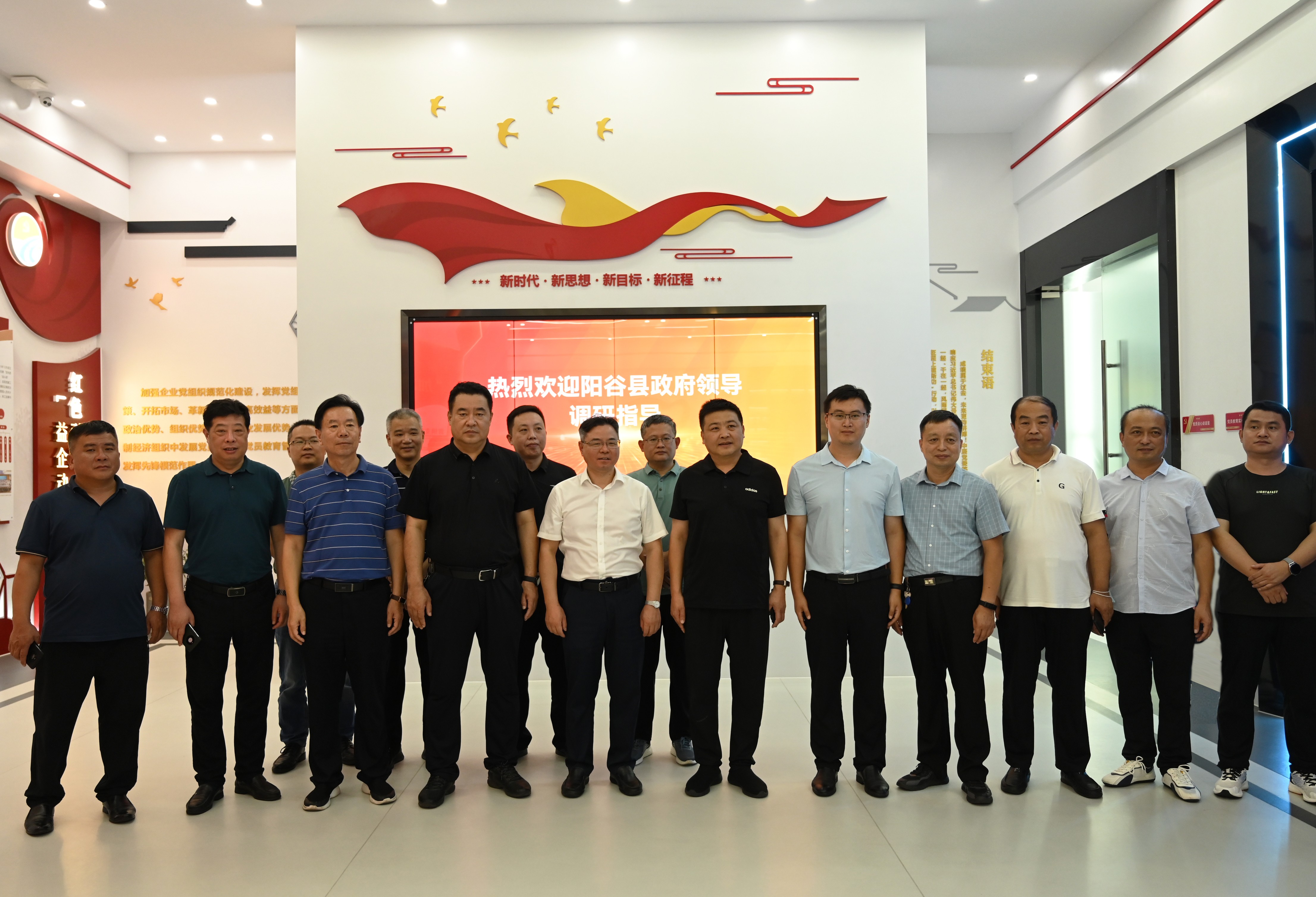 尊凯时龙(中国区)官方网站