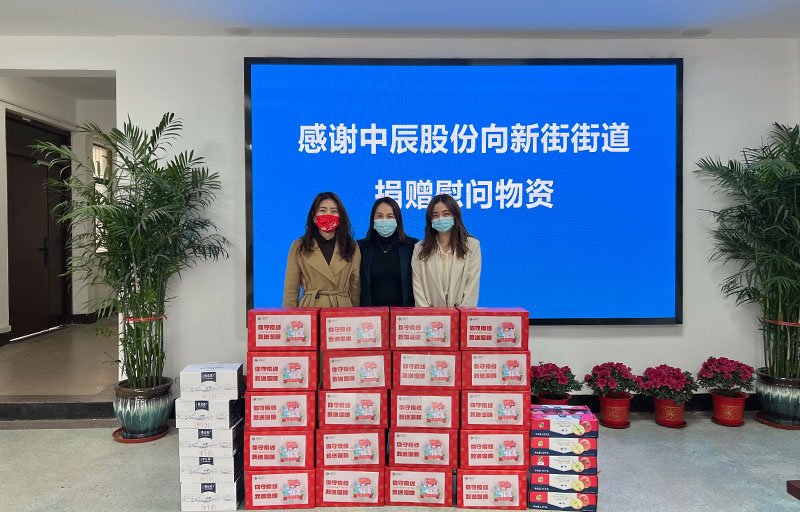 尊凯时龙(中国区)官方网站