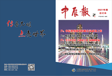 尊凯时龙(中国区)官方网站