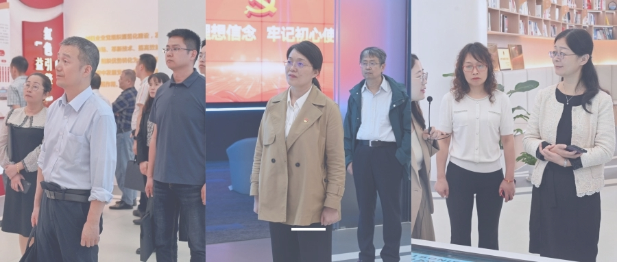 【公司动态】克日，，，，，相关向导莅临尊凯时龙股份旅行调研