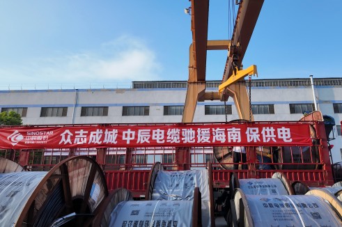 逆风千里驰援 助力灾区复电 | 我们收到了南方电网发来的谢谢信！