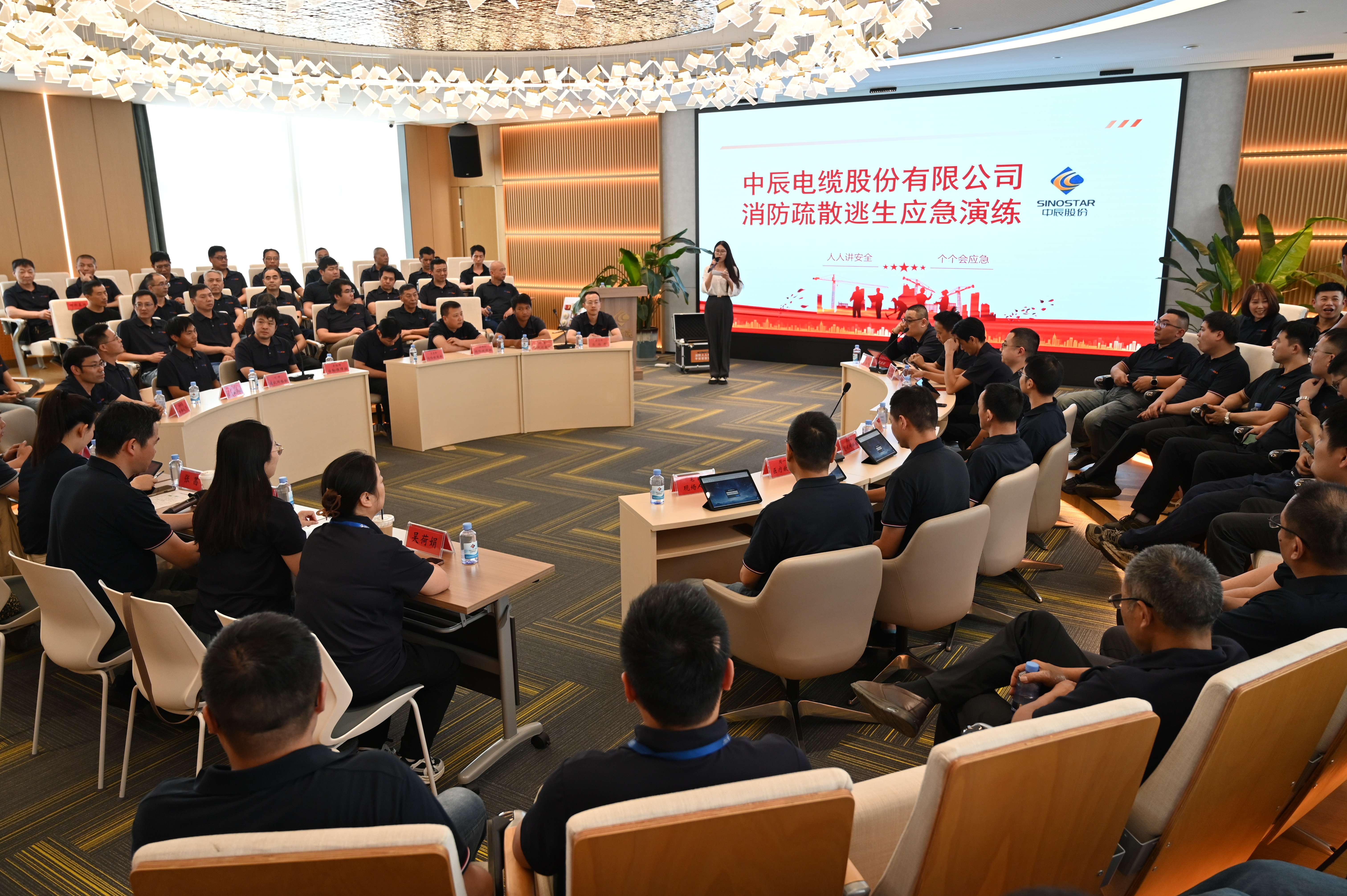 以“练”筑防，，，，，，，，防火于未“燃”！尊凯时龙电缆开展桌面消防综合应急演练运动
