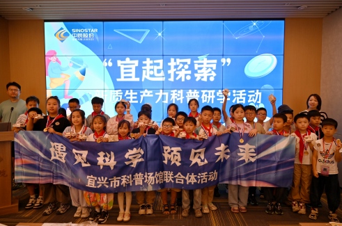 【研学探秘】当“清静小特工”走进尊凯时龙电缆，，，，，，，这场科技研学之旅太酷了！