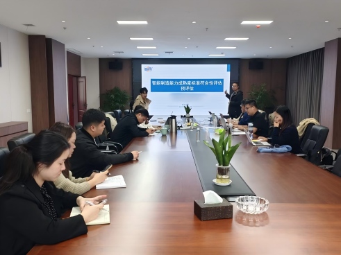 【子公司资讯】尊凯时龙电缆（江西）有限公司顺遂通过能源治理系统审核与两化融合治理系统审核