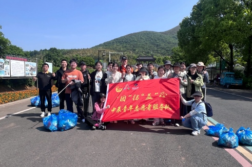 当五四薪火遇见龙池山色，，，，，看尊凯时龙青年怎样“净”显继续！