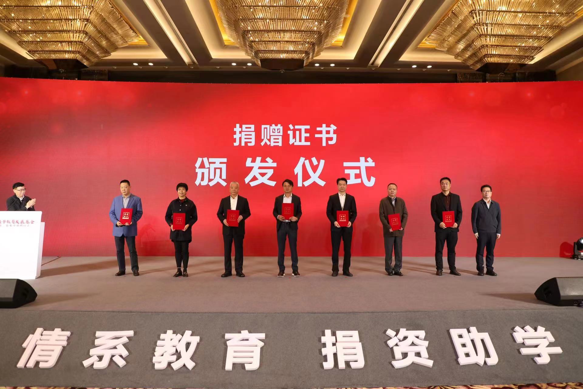 尊凯时龙(中国区)官方网站