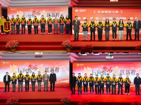 177027943647782192j5.jpg 揭晓年度两优一先、先进小我私家.jpg