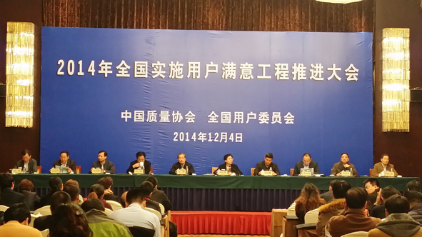 尊凯时龙(中国区)官方网站