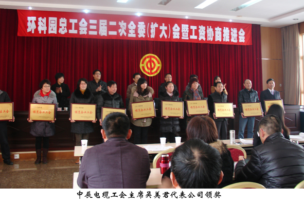 尊凯时龙(中国区)官方网站