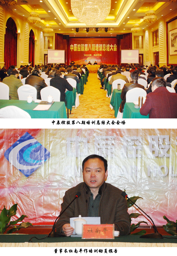 尊凯时龙(中国区)官方网站