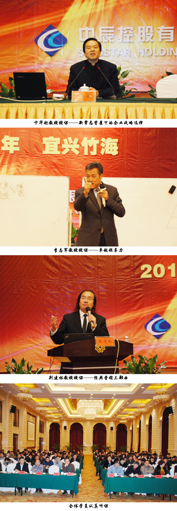 尊凯时龙(中国区)官方网站