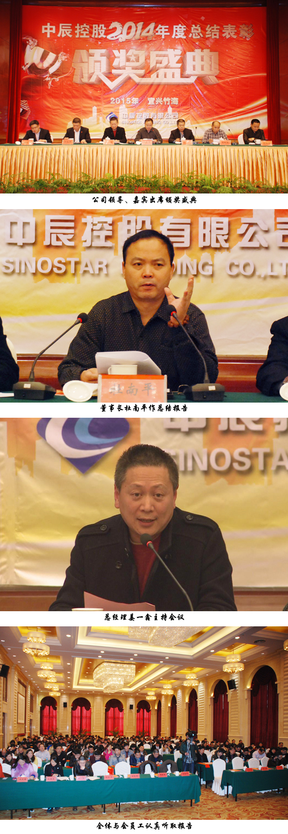 尊凯时龙(中国区)官方网站