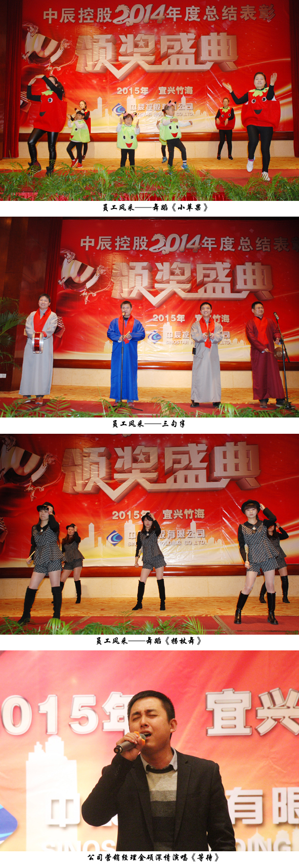 尊凯时龙(中国区)官方网站
