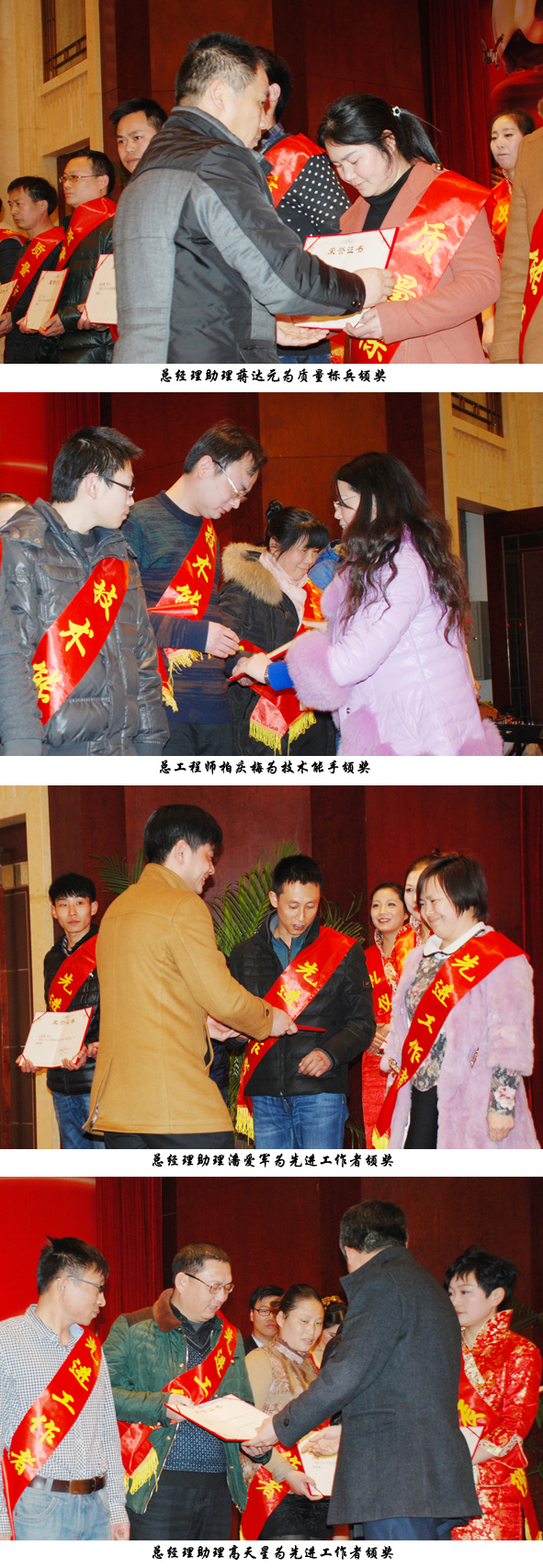 尊凯时龙(中国区)官方网站