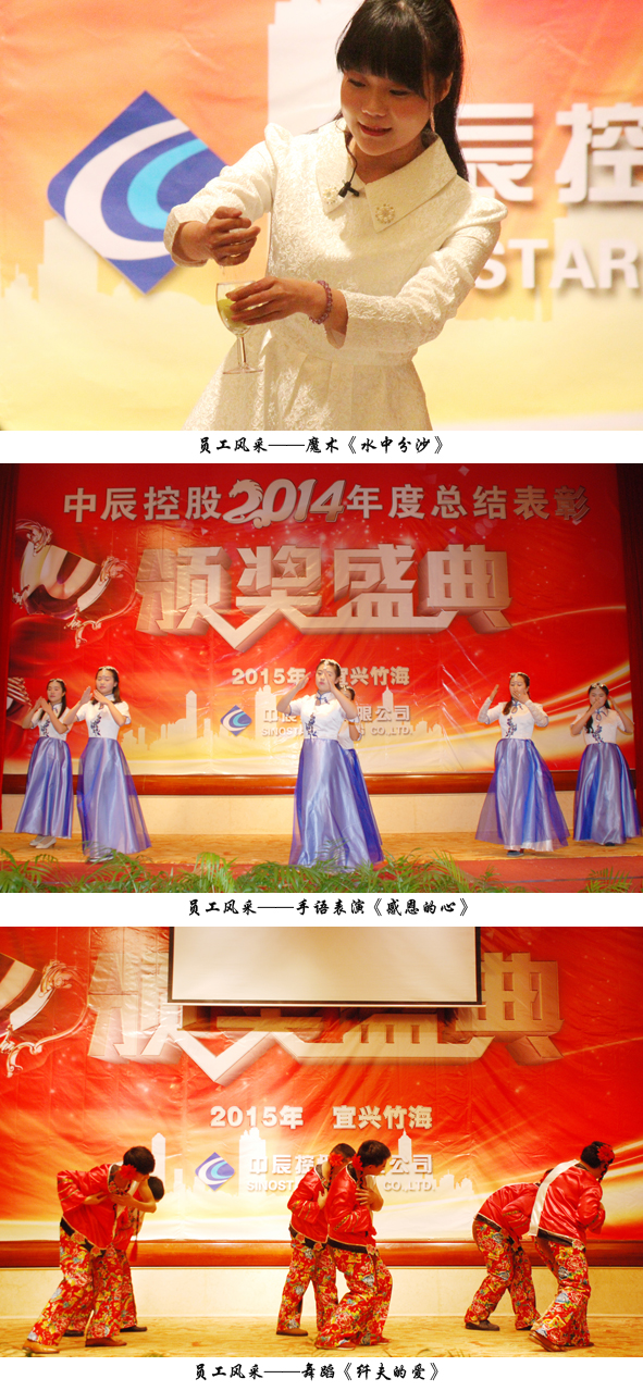 尊凯时龙(中国区)官方网站