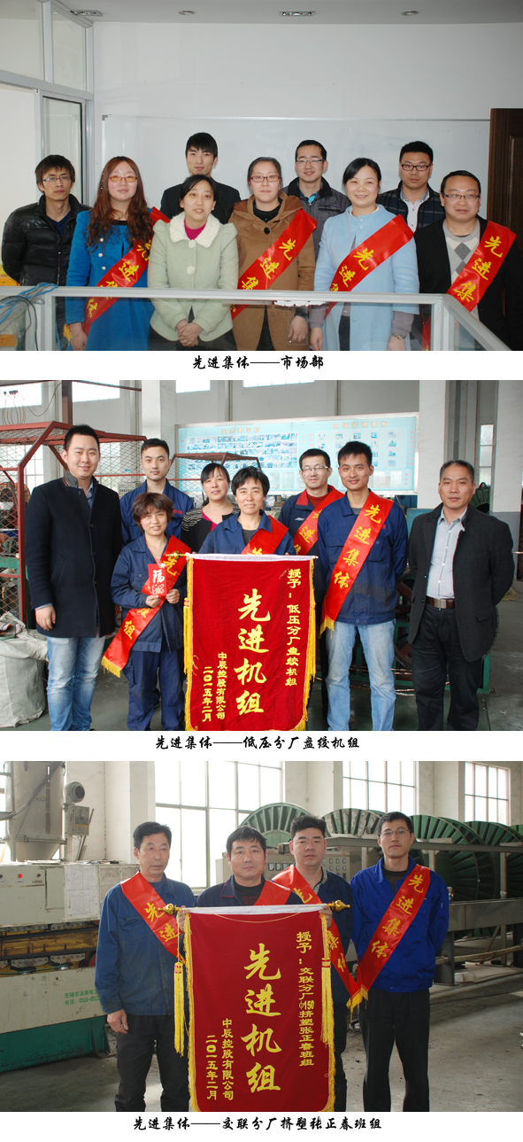 尊凯时龙(中国区)官方网站
