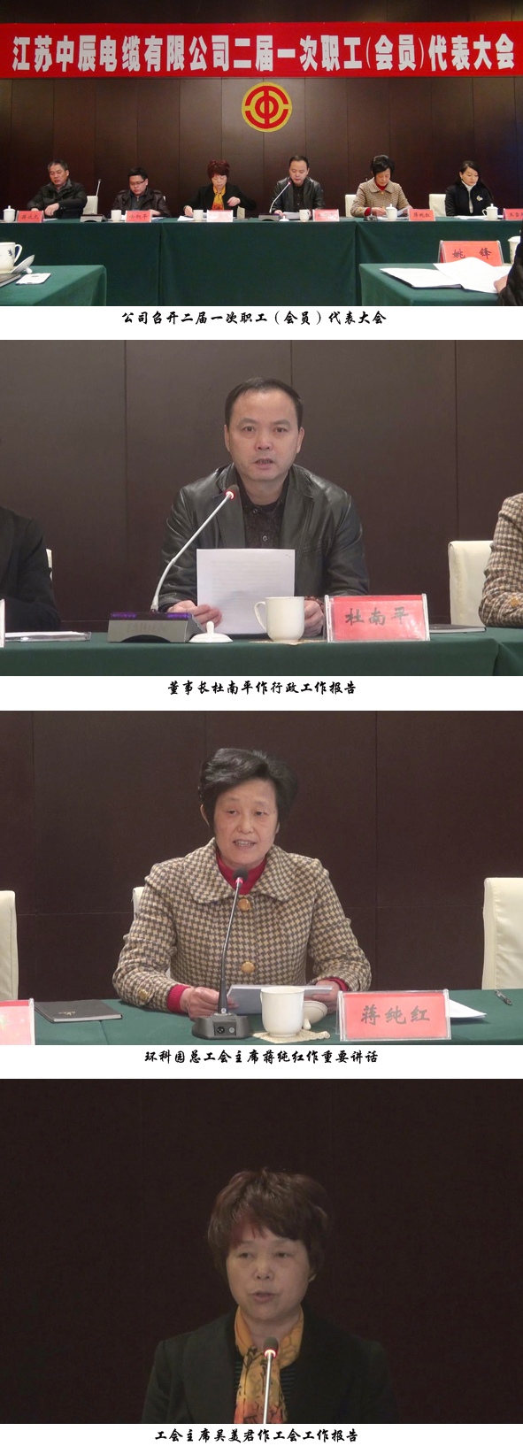 尊凯时龙(中国区)官方网站