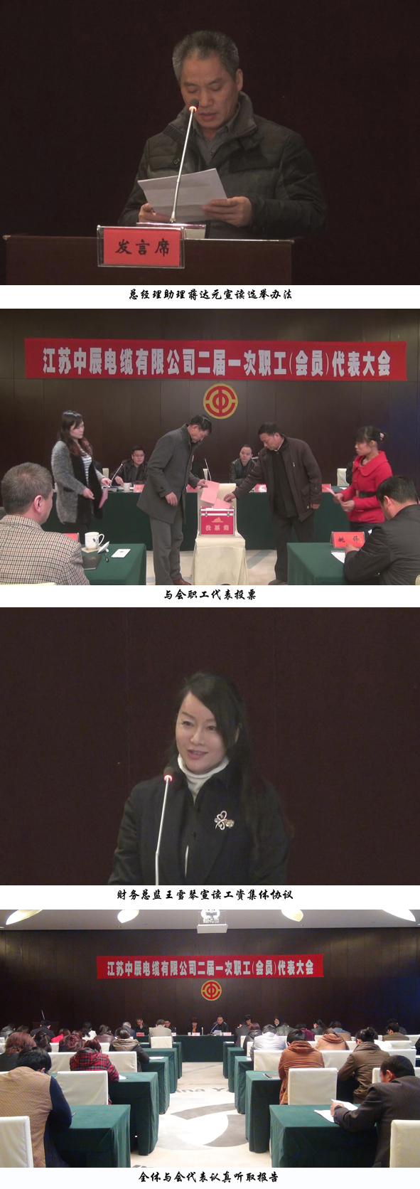 尊凯时龙(中国区)官方网站