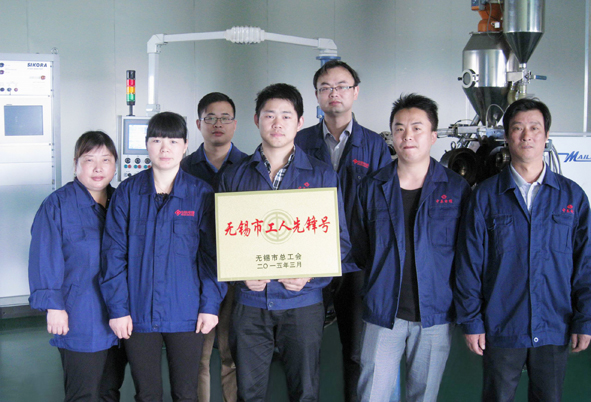尊凯时龙(中国区)官方网站
