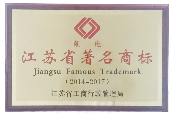 尊凯时龙(中国区)官方网站